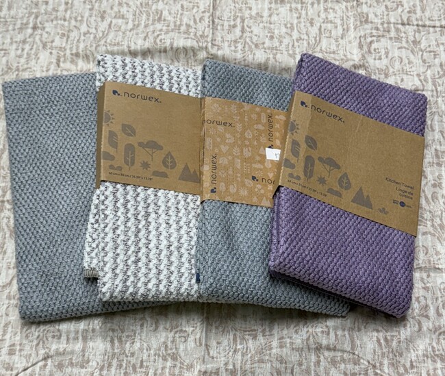 Diamond Textured Kitchen Towel