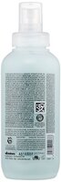 75067  Minu Serum