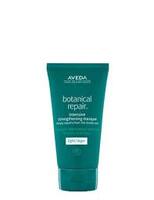 Botanical Repair Intensive Strength Masque: Light