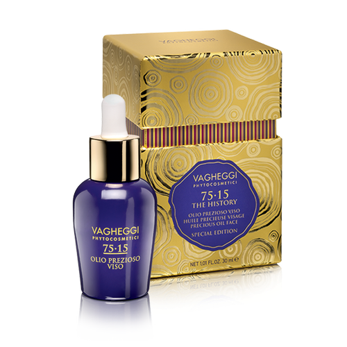 75:15 Precious Face Oil (Serum) : Last of Stock