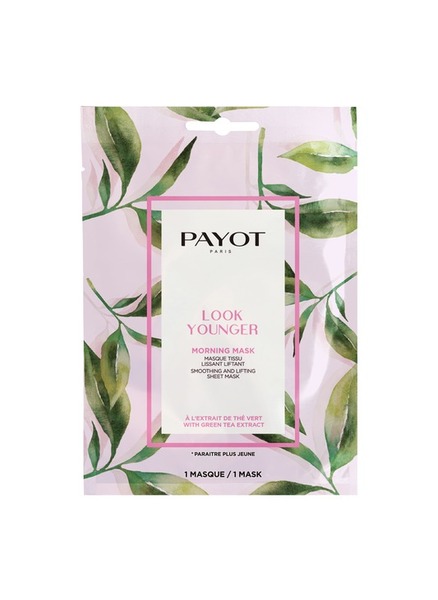 Morning Mask Water Power