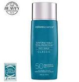 EnviroScreen Protection Face Shield FLEX - Global