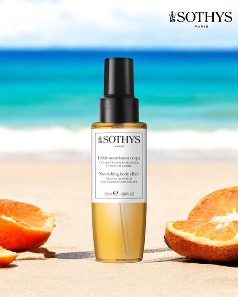 Nourishing Body Elixir Orange Blossom and Cedarwood Escape