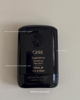 Supershine Smoothing Wax Stick