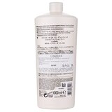 ***Bain Densite Liter