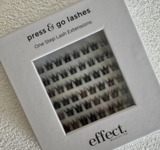 Siren Press & Go Lashes