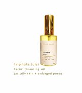 Triphala Tulsi Cleansing Oil