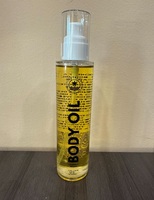 You`re Like Really Pretty Organic Body Oil