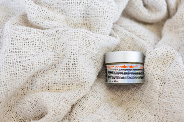 YOUTH ACCELERATOR+ l pumpkin enzyme peel