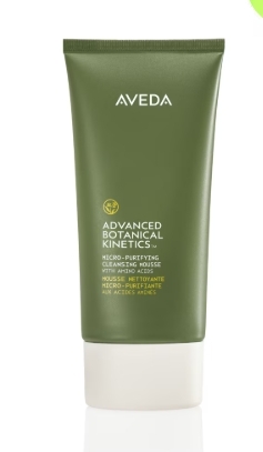 BK All Sensitive Cleanser