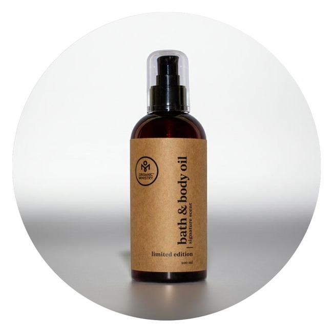 Bath & Body Oil - Signature Scent 200mL