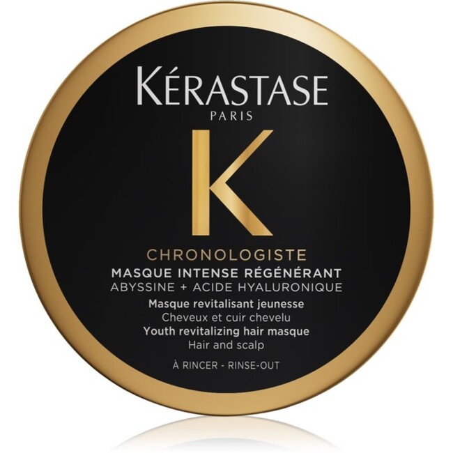 KRS CHRON Masque TS 75ml