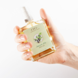 Juniper Ale Body Oil