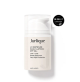 UV Defence Daily Lotion SPF 50+ (50ml)