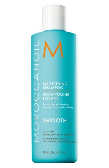 MO Frizz Control Shampoo (8.5 fl oz)