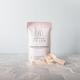 BATHORIUM - Crush Bath Soak - Eucalyptus Apothecary