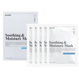 BOX: Soothing & Moisture Mask