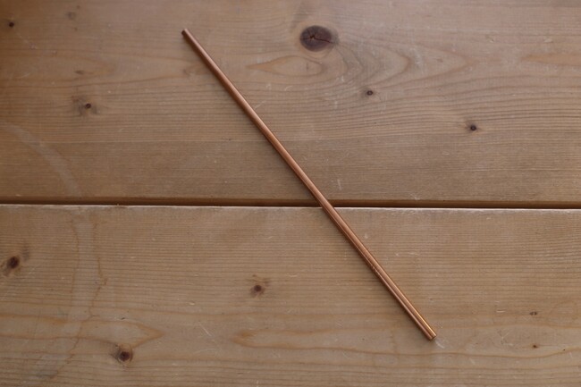 Copper Straws 10.5 inches