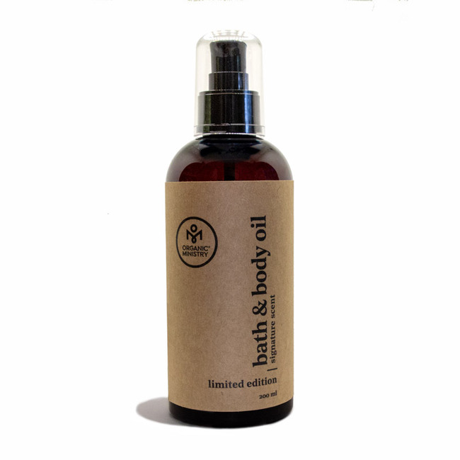 Bath & Body Oil - Signature Scent 200mL