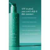 Tough Luxe SPF 50+ Dreamscreen