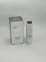 CYS-Brightening Complex