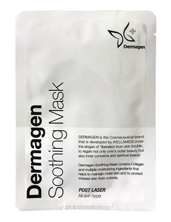 Dermagen Soothing Mask