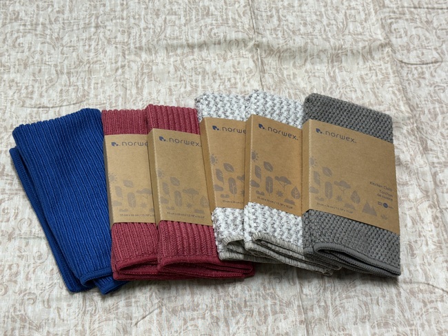Channel Textured Kitchen Cloth