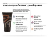Aveda Men Pure-Formance Grooming Cream 125ml
