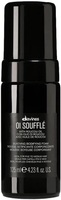 125ml Oi Souffle