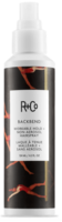 BACKBEND Workable Hold + Non-Aerosol Hairspray