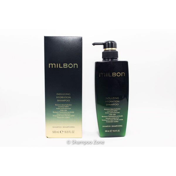 Indulging Hydrating Shampoo