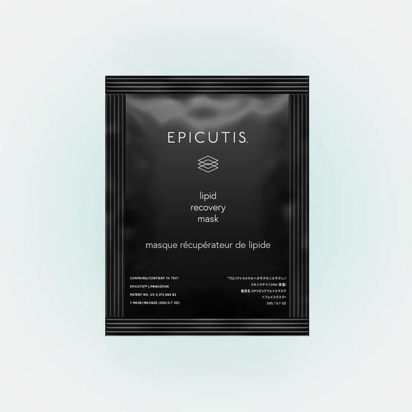 Lipid Recovery Mask for Eyes