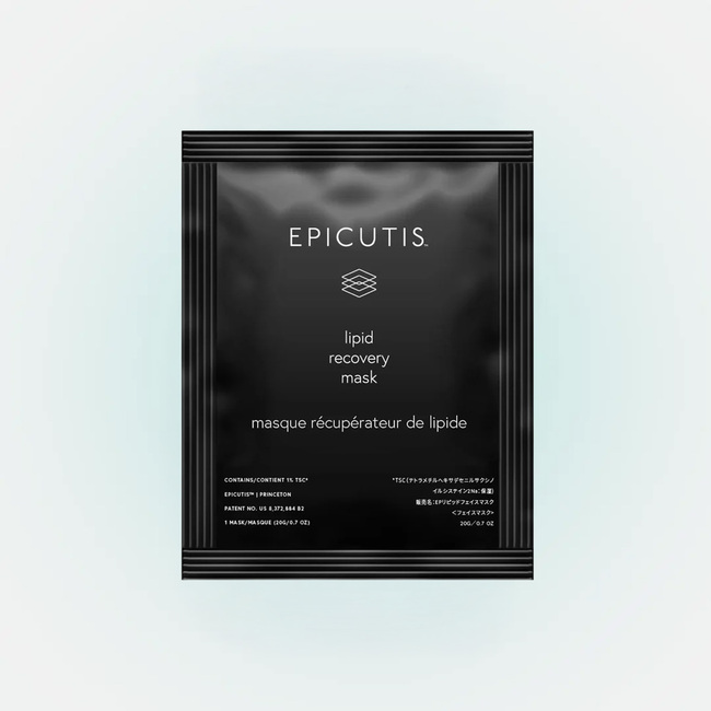 Lipid Recovery Mask for Eyes