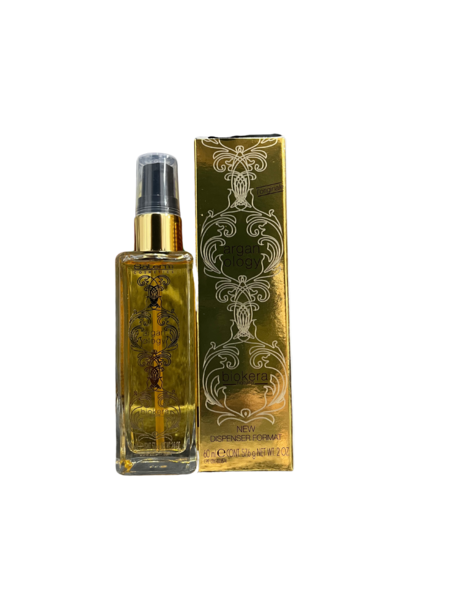 Arganology 2oz